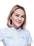 Абдрахимова Эндже Ирековна