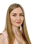 Вульф Маргарита Эдуардовна