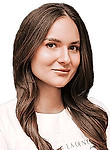 Ерошкина Яна Николаевна