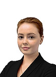 Зиборова Анастасия Николаевна