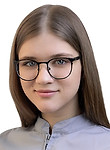 Мартыненко Анастасия Сергеевна