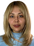 Афонина Евгения Игоревна