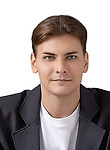 Климов Кирилл Сергеевич