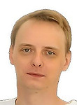 Фролов Юрий Олегович