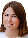 Демашина Екатерина Александровна