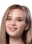 Костенко Анастасия Владимировна