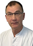 Егоров Валерий Владиславович