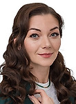 Пономарева Анна Владимировна
