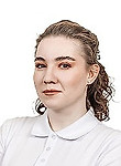 Салимжанова Софья Замировна