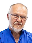 Иванов Сергей Иванович