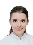 Зекунова Александра Денисовна