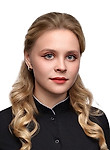 Васильева Кристина Викторовна