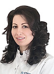 Оганисян Арусяк Рубиковна