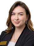 Блинова Александра Владимировна