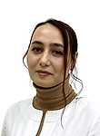 Гамидова Диана Джелиловна
