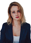 Королёва Татьяна Александровна