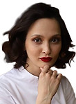 Ершова Екатерина Евгеньевна
