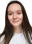 Степанова Регина Валерьевна
