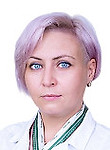 Журкина Елена Владимировна