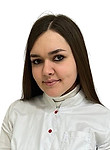 Фарафонова Светлана Николаевна