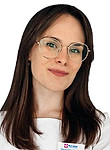 Цвигун Юлия Олеговна