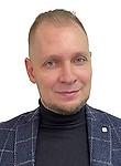Юрлин Василий Евгеньевич