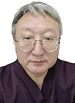 Цой Дмитрий Владимирович