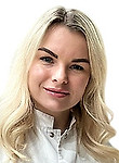 Демихова Екатерина Владимировна