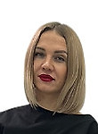 Устинова Светлана Николаевна