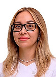 Курмакаева Дина Ривалевна