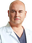 Блохин Андрей Владимирович