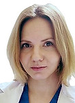 Прокофьева Юлия Сергеевна