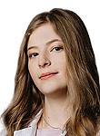 Степанова Ольга Сергеевна