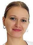 Лесных Кристина Николаевна