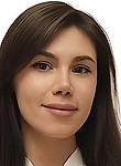 Казарян Валерия Эдуардовна