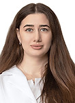 Ардзинба Миранда Аликовна
