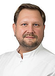 Пиотровский Евгений Георгиевич
