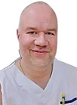 Румянцев Артур Юрьевич