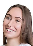Алексашева Юлия Андреевна