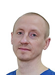 Никонов Александр Евгеньевич
