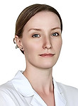 Артемчук Ангелина Александровна