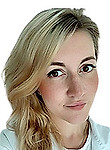 Ершова Маргарита Андреевна