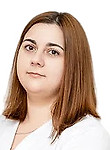 Рудакова Вероника Александровна