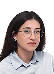 Асриян Карина Генриховна