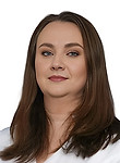 Ермакова Ульяна Владимировна