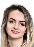 Оситнянко Алина Олеговна