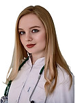 Ишбульдина Кристина Ильдаровна