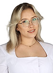 Павлушкина Валерия Алексеевна