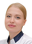 Кудрявцева Анастасия Сергеевна