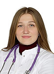 Крегер Юлиана Нязымовна